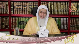 حكم قول الله يخليك     الشيخ مصطفي العدوي دندنها