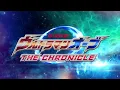 Download Lagu Orb no Inori - Opening Ultraman Orb - Vietsub