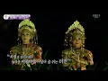 Download Lagu Opening Ceremony ASIAN GAMES 2018 (part 3), Courtesy of KBS and Surya Citra Media (SCM)