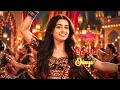 Chunariya Song | Garba Song 2026 | Kapil Jangir | Komal Amrawat | Rajasthani Song