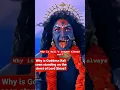 Download Lagu Why is Goddess Kali seen standing on the chest of Lord Shiva||Mahakaali anth hi aarambh hai||