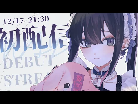 MAYU_麻由要子 ch.