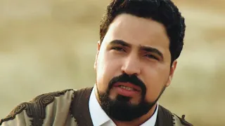 من حقك يا عين امطير بوخشيم 2025 