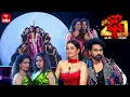Download Lagu Asalem Gurthukuradhu Song | Anshu Reddy Performance | Dhee 20 | 13th August 2025 | ETV Telugu
