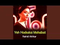 Download Lagu Kikraan De Phull Mahiyaa