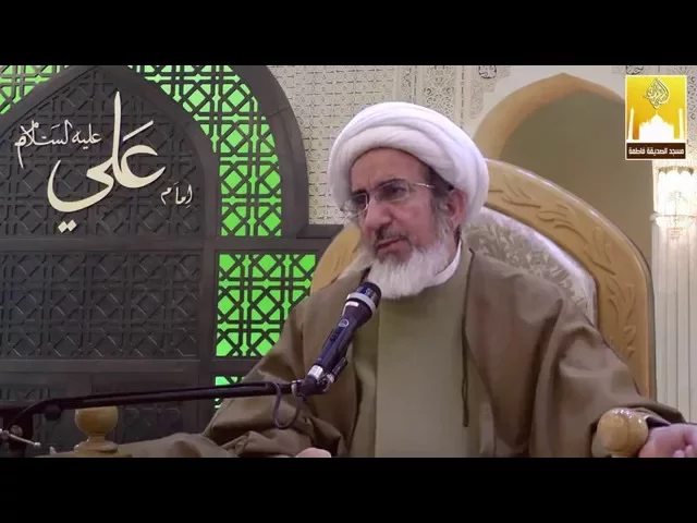 بركات سقي العطاشى - سماحة الشيخ حبيب الكاظمي