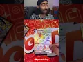 Rainbow Rare GLACEON Vmax Pokemon Card is ABSOLUTELY
