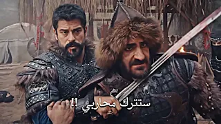 عثمان يهرب من كمين قائد المغول في مشهد فخم وقوي من الحلقة 136 مترجم جودة عالية FHD 