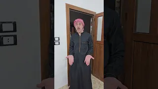 ايه الكرش دا     دندنها