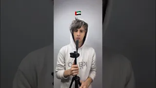 اناشيد الدول العربيه الجزء الثاني  اناشيد الدول العربيه الجزء الثاني