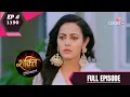 Download Lagu Shakti | शक्ति | Episode 1190 | 08 March 2021