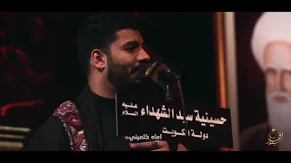 أماه كلميني   الملا دانيال بوجبارة سمعها