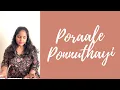 Download Lagu Poraale Ponnuthayi - Remembering Swarnalatha | A.R. Rahman | Singer Saindhavi
