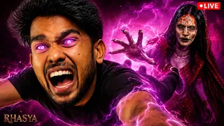 JADUGAR CHUDAIL (RAHASYA GAME LIVE)