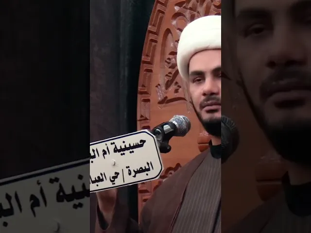 ⁣فلما احس منهم الكفر #الشيخ_رائد_الساعدي