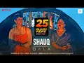 Download Lagu Shauq | Qala | Tripti Dimri, Babil Khan | Amit Trivedi, Varun Grover | Swanand, Shahid, Sireesha