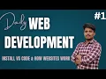 How to Install and Setup VS Code How Websites Work Web Development Course - Tutorial