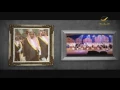 عاش سلمان - راشد الماجد وعبدالمجيد عبدالله