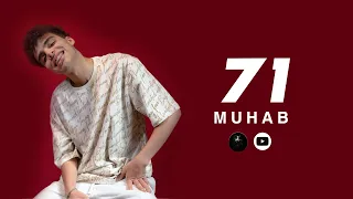 مهاب 71 Lyrics Video Ilmond 71 