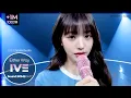 Download Lagu 🎧IVE(아이브) - Either Way｜공간음향🎧라이브｜SoundBOMB360˚(싸운드밤삼육공) [SUB]