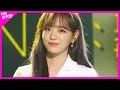 Lagu SEJEONG, Plant [THE SHOW 200324]