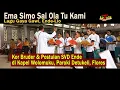 EMA SIMO - Lagu Gaya Gawi Ende-Lio, Flores👉Koor Bruder SVD Ende di Kapel Wolomuku, Paroki Detukeli