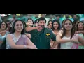 Jam Jam Jajjanaka - Anurag Kulkarni