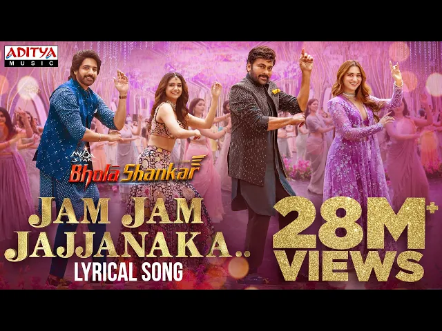 Jam Jam Jajjanaka - Bholaa Shankar (Telugu song)