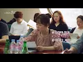 《Making》 Seo Hyun-jin and Yang Se-jong reunite, ‘Temperature of Love’ script reading session @Tem...