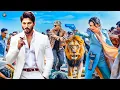 Download Lagu Allu Arjun - New 2024 South Movie Hindi Dubbed | New Released South Indian Hindi Dubbed Movie 2024
