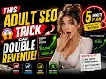 Before You Hire an Adult SEO Company Watch This