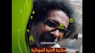 لمحتك مصطفى سيد احمد الكتيابي و عجاج ماستر حفل شيراتون الدوحة دندنها