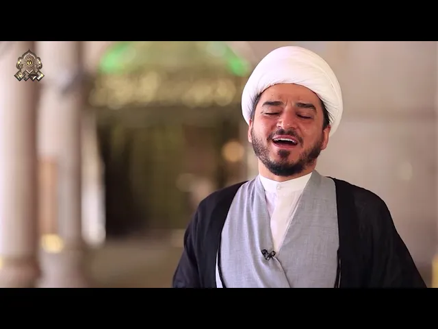 ⁣ما هو مقامنا عند إمام زماننا (عجّل الله فرجه)؟ - الشيخ حميد عبد الجليل الوائلي