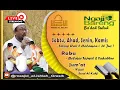 Download Lagu NGAJI BARENG  SUBUH. QS:  Muhammad 14 - 38- Al-Fath 1 - 27  (Hari ke  122,   Khatam ke 4)