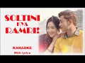 Download Lagu Soltini Kya Ramri | KARAOKE | Sunil Giri