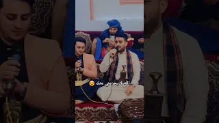 هشام مرعي الله لايجيب الزعل من روائع الفنان راشد الماجد 