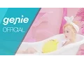 마르멜로 MARMELLO - PUPPET Official M/V