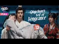 Download Lagu 【Multi-sub】Qingchuan's Veil of Vengeance EP13 | Guo Xiao Ting, Zhou Li Jie | 青川入梦 | Fresh Drama