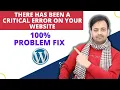 There has been a critical error on your website troubleshooting problem fix 2022 Techno Vedant