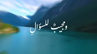 انشودة   الله الله أداء يوسف الايوب                                دندنها
