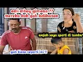 Download Lagu GAK PERNAH BEGINI !! TERKEJUT SAYA PULANG PESTA SUAMI SUDAH BUAT BEGINI PADA ANAK