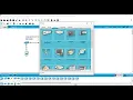 2 3 2 5 Packet Tracer Implementing Basic Connectivity