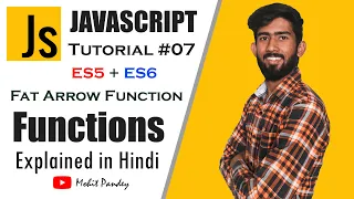 JavaScript ES5 and ES6 Functions Explained with Example in Hindi JavaScript Tutorial in Hindi