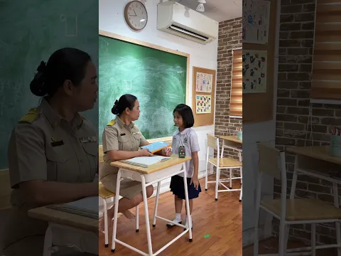 วิธีส่งการบ้านแบบมีจังหวะ