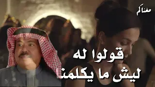 قولوا له ليش ما يكلمنا ابوبكر سالم بالفقية قديمة وممتعة جدا مغناكم  قولوا له ليش ما يكلمنا ابوبكر سالم بالفقية قديمة وممتعة جدا مغناكم