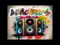E-40 - U And Dat Ft. T. Pain & Kandi Girl Slowed & Bass Boost DJ Morets