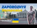 Zaporizhzhya - UCRANIA Mi ciudad NATAL Ucraniana que habla espanol