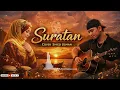 SURATAN (Tausug Love Song) | Cover by Shied Usman | Popularized by Abdilla | @ShiedMusicVlog
