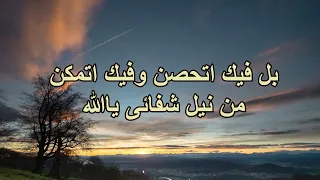 ترنيمة    سألمس شفائي فى محضرك    يا الله   صموئيل فاروق دندنها