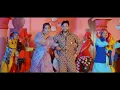 #Video | आहे राजा | Aaho Raja | #Ankush Raja | Ft , Queen Shalinee | #Bhojpuri Song New